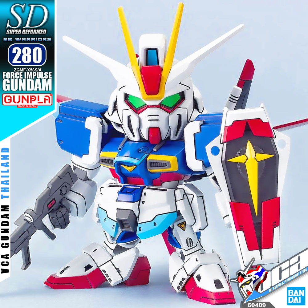 SD BB280 FORCE IMPULSE GUNDAM