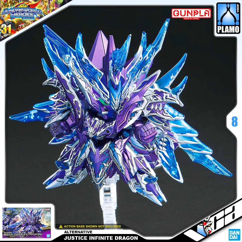 Bandai SD ALTERNATIVE JUSTICE INFINITE DRAGON