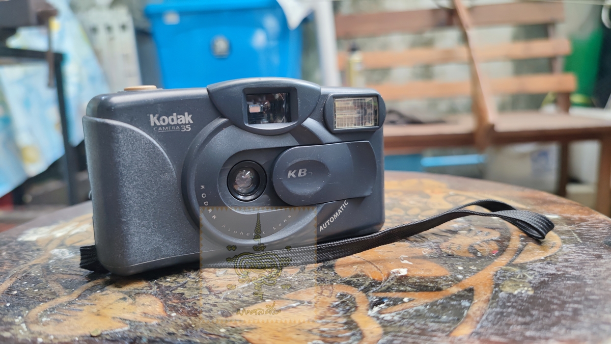 กล้องฟิลม์ Kodak