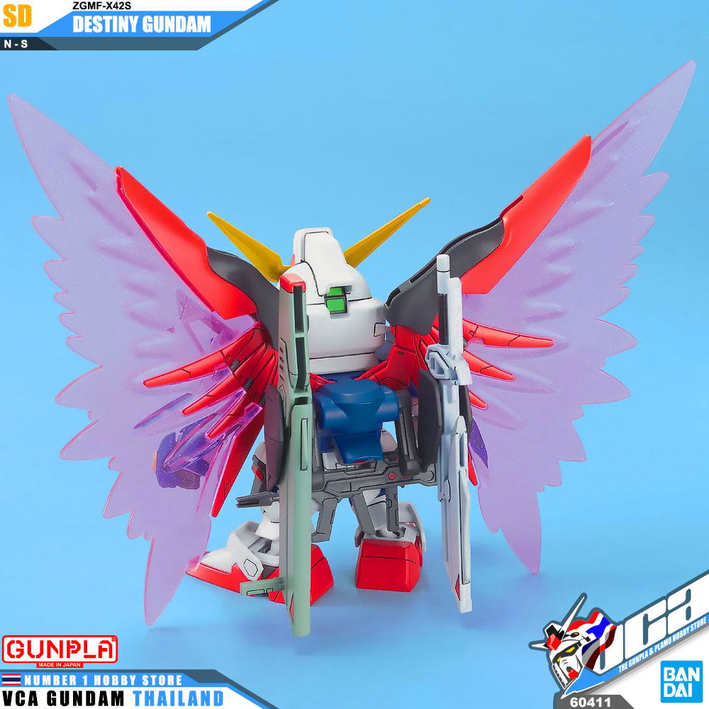 SD BB290 ZGMF-X42S DESTINY GUNDAM เดสทินี กันดั้ม