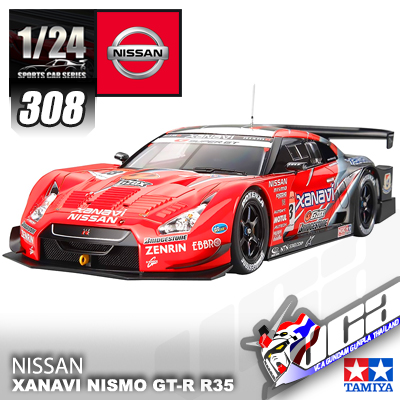1/24 XANAVI NISMO GT-R (NISSAN R35)