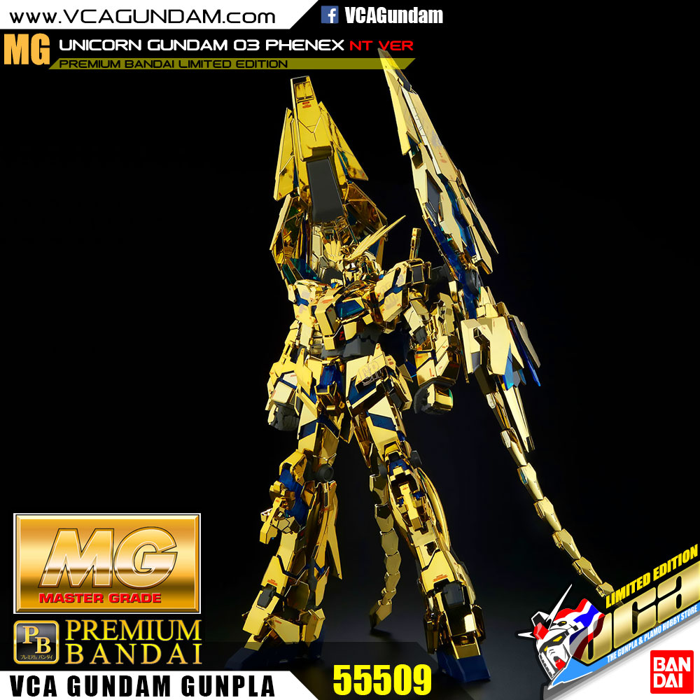 MG UNICORN GUNDAM 03 PHENEX (NARRATIVE VER) ยูนิคอร์น กันดั้ม 03 ฟีนิกซ์