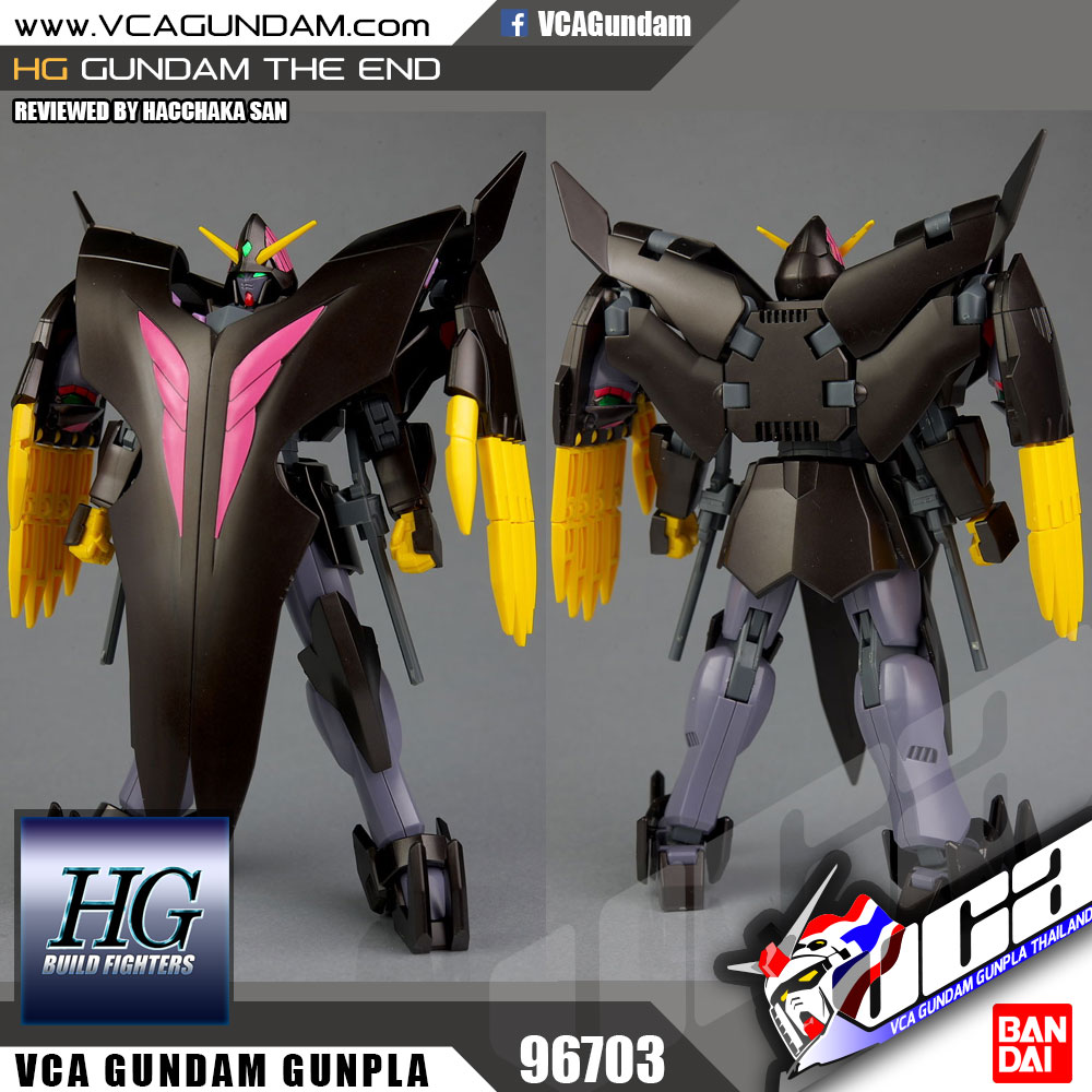 HG GUNDAM THE END กันดั้ม ดิ เอ็น