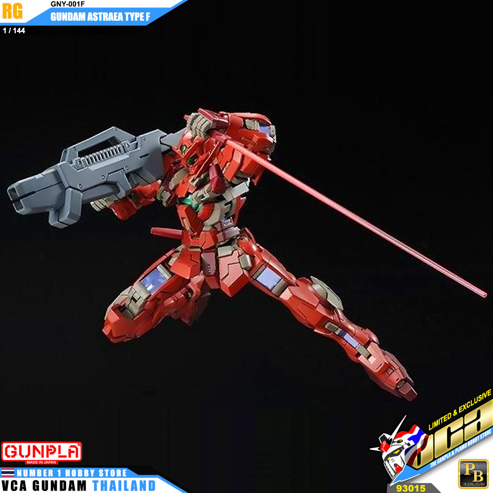 PremiumBandai® RG GNY-001 GUNDAM ASTRAEA TYPE F : Inspired