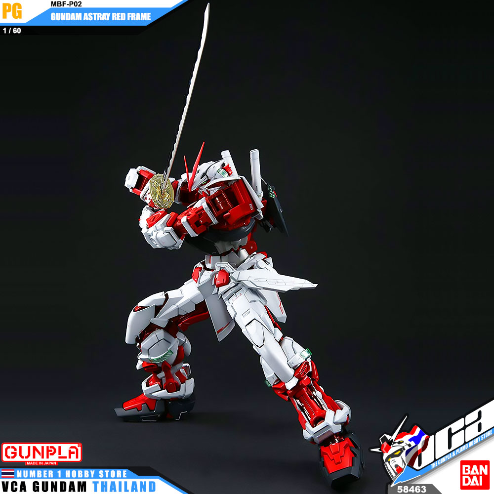 PG GUNDAM ASTRAY RED FRAME กันดั้ม แอสเทรย์ เรด เฟรม