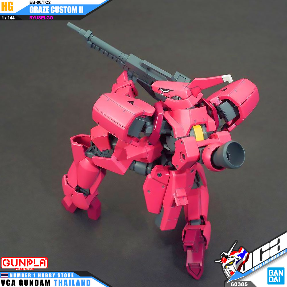 HG EB-06/TC2 GRAZE CUSTOM II RYUSEI-GO เกรซ คัสตอม 2 ริว เซโก้