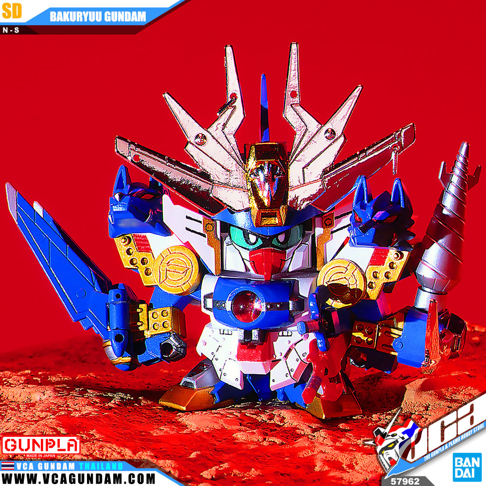 SD BB 135 BAKURYUU GUNDAM
