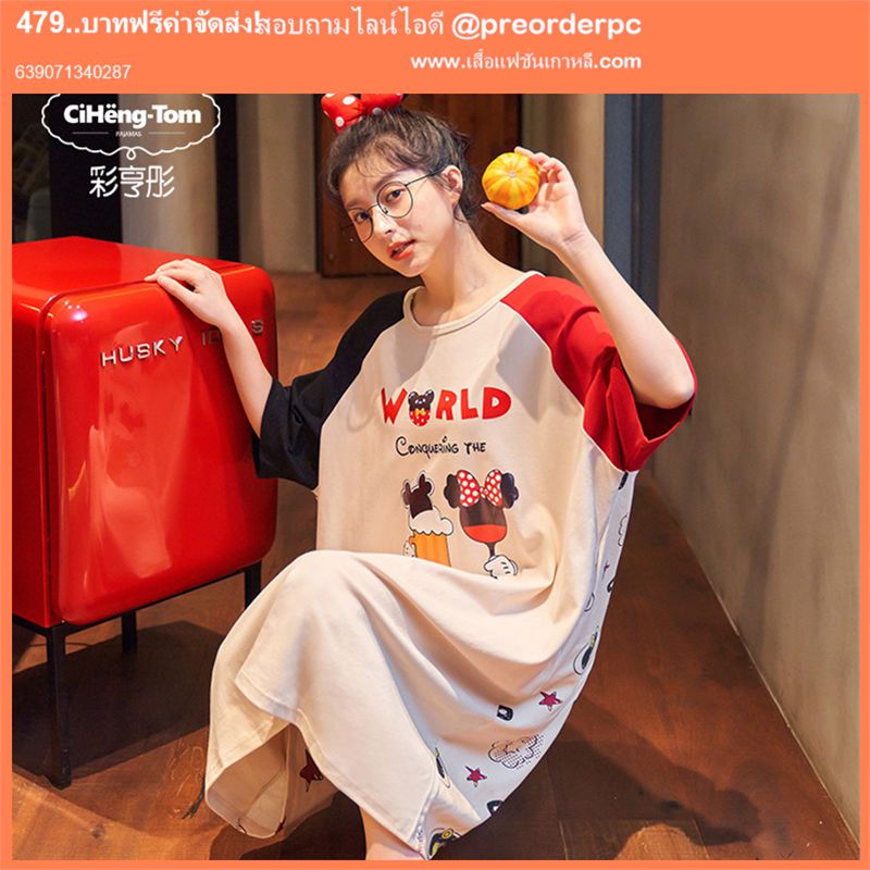 เสื้อผ้าแฟชั่นจีน