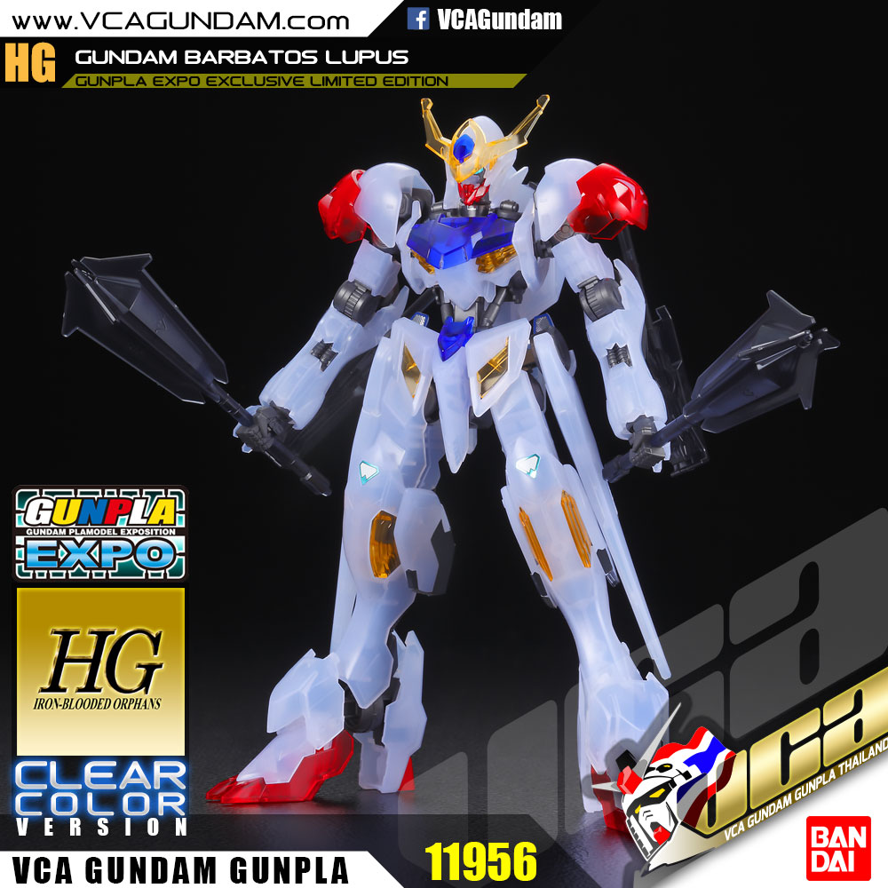 EXPO LIMITED ★ HG GUNDAM BARBATOS LUPUS (CLEAR COLOR VER) กันดั้ม บาร์บาทอส ลูปัส