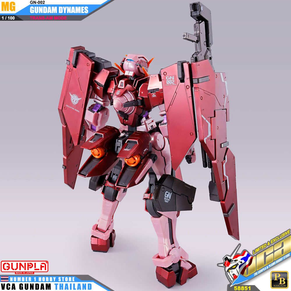 MG GN-002 GUNDAM DYNAMES TRANS-AM MODE กันดั้ม ไดนามิส