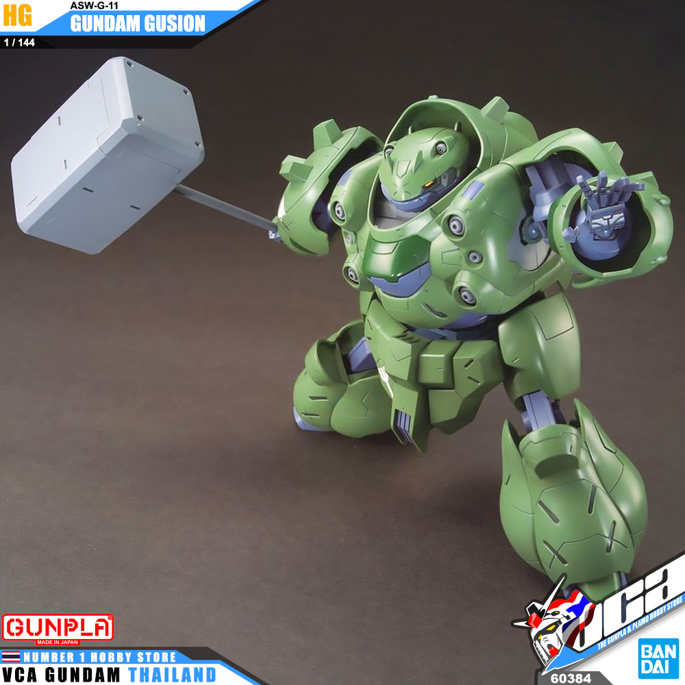 HG ASW-G-11 GUNDAM GUSION กันดั้ม กูเชี่ยน
