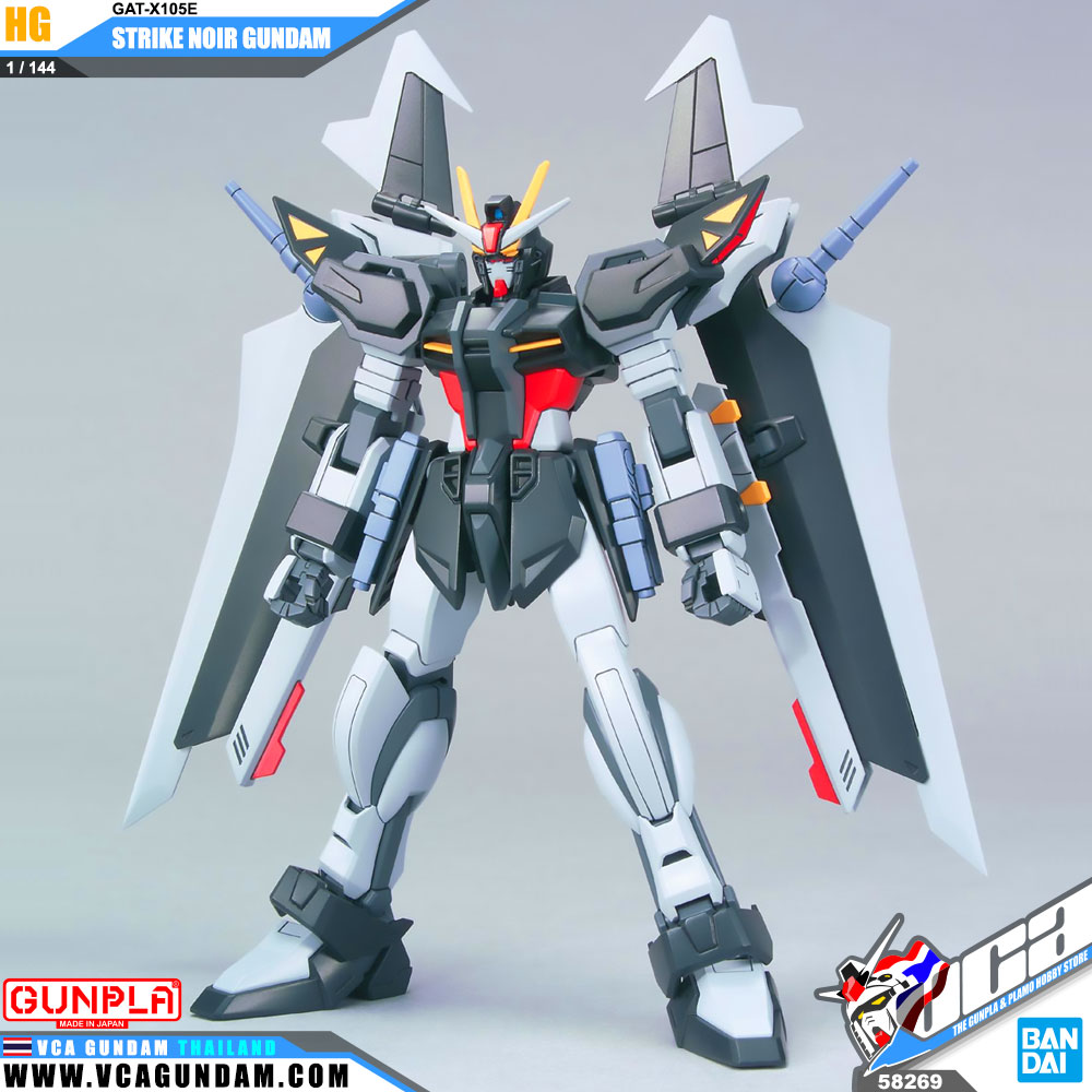 HG GAT-X105E+AQM/E-X09S STRIKE NOIR GUNDAM สไตรค์ นอร์ กันดั้ม