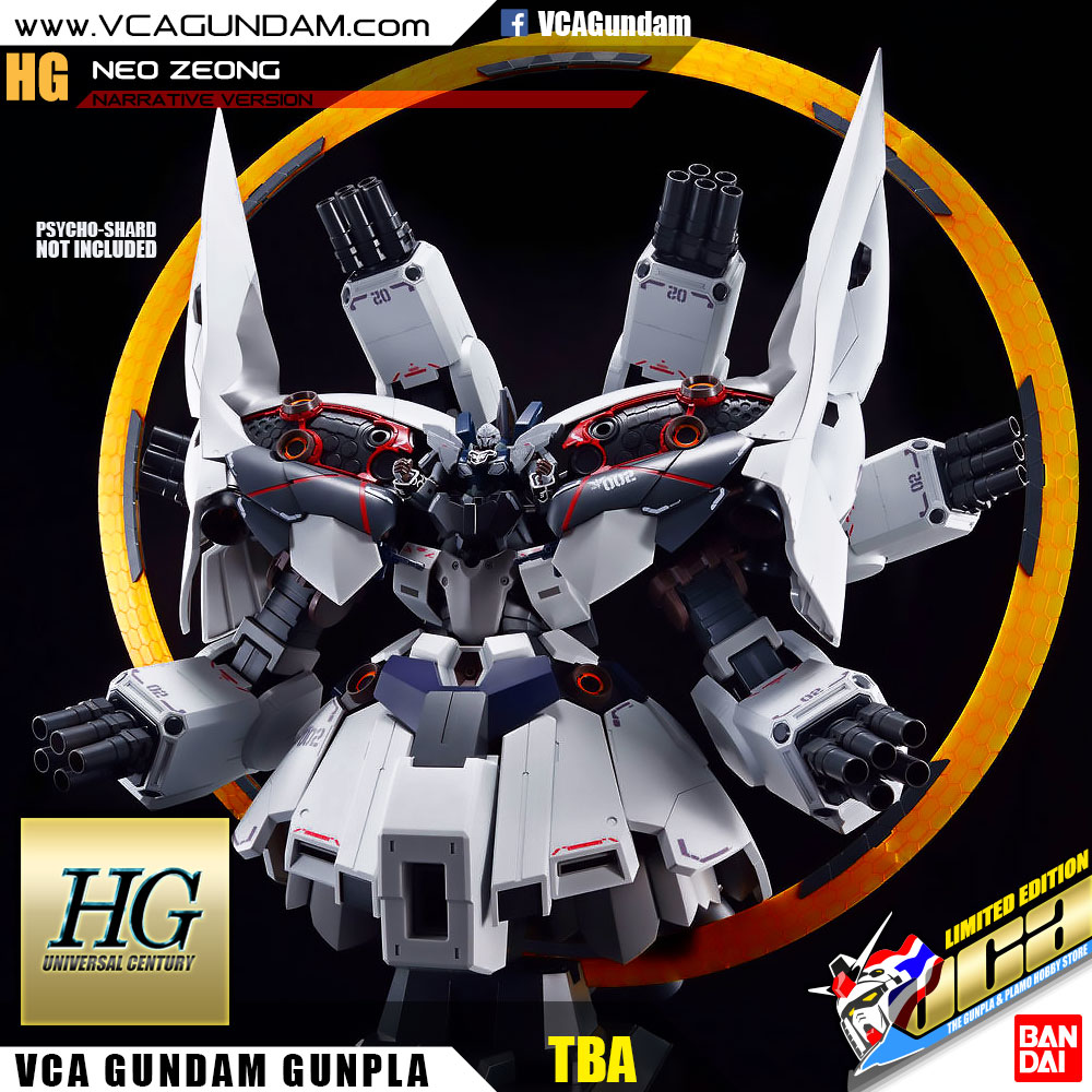 HG NEO ZEONG (NARRATIVE VER) นีโอ ซีออง