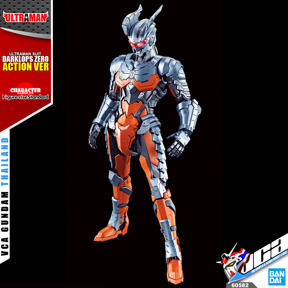 FRS 1/12 ULTRAMAN SUIT DARKLOPS ZERO (ACTION VER)