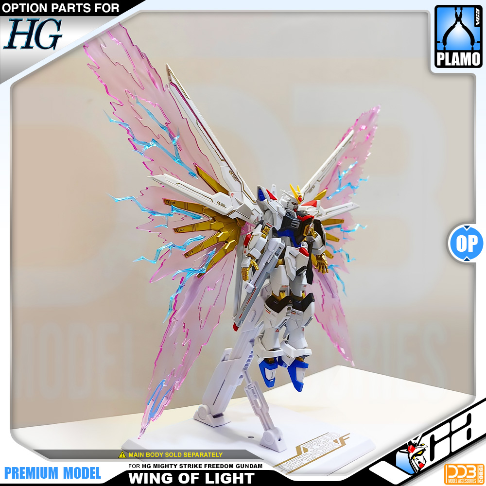 DDB Corgi Wings of Light for HG 1/144 Mighty Strike Freedom Gundam Action Figure Display Stand Holder Base VCA Thailand