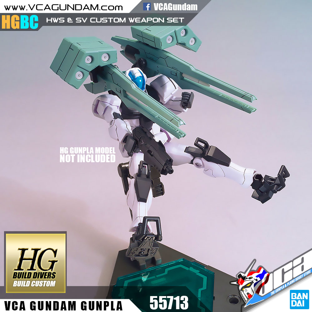 HGBC HWS & SV CUSTOM WEAPON SET