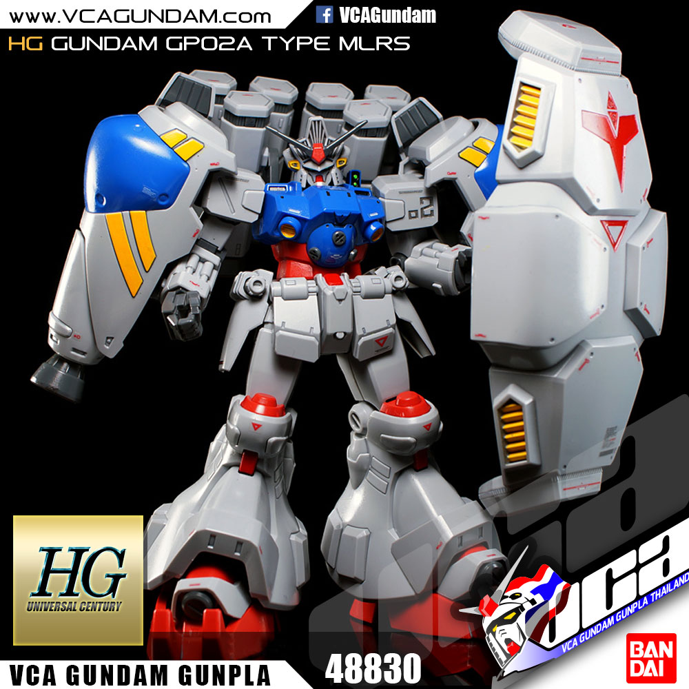 HG กันดั้ม GUNDAM GP02A TYPE MLRS