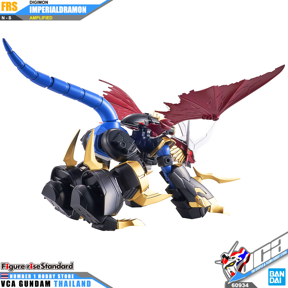 Bandai Figure-Rise Standard FRS IMPERIALDRAMON AMPLIFIED