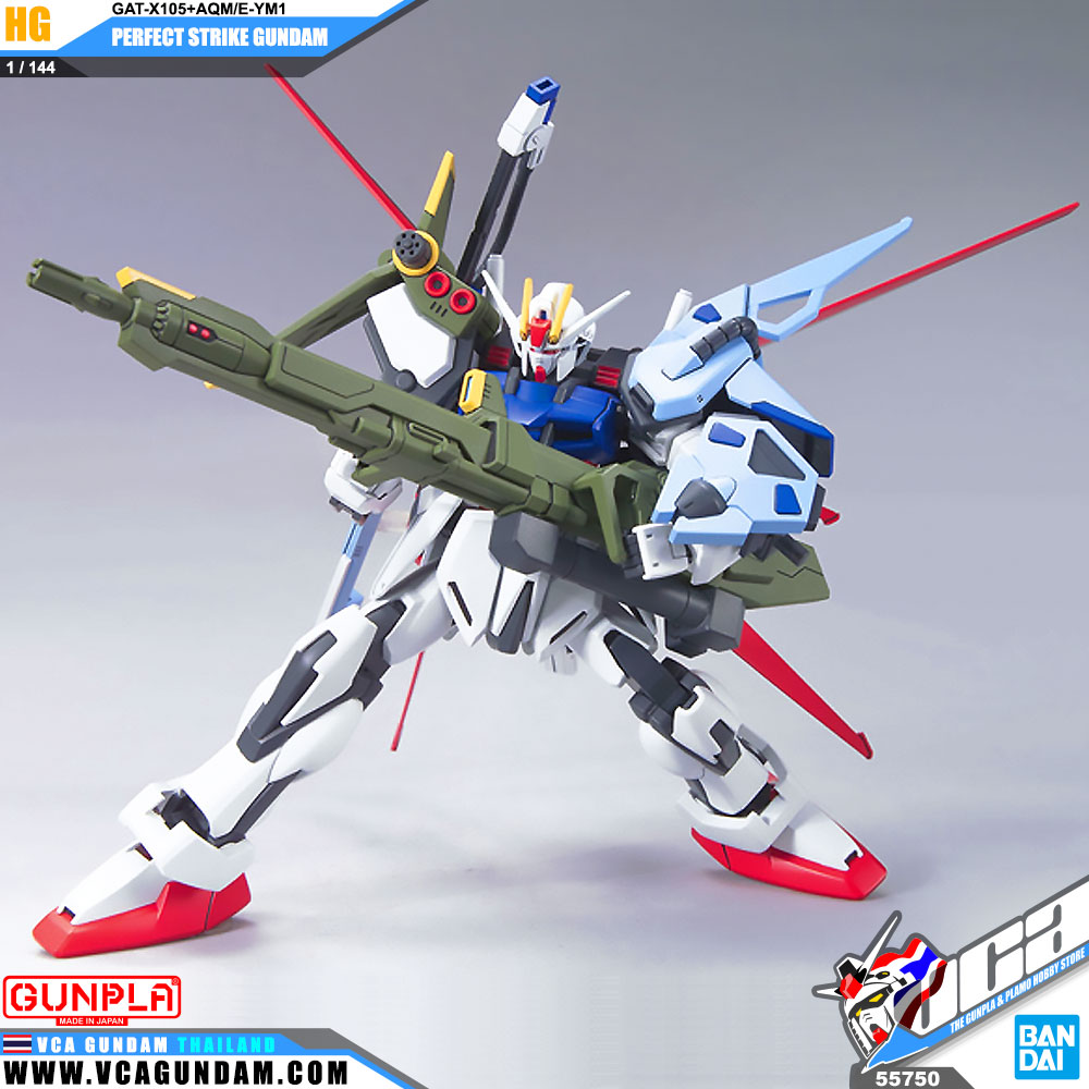 HG PERFECT STRIKE GUNDAM เพอร์เฟ็คท์ สไตรค์ กันดั้ม