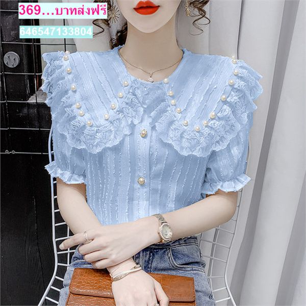 เสื้อลูกไม้สวยๆ เสื้อลูกไม้ใส่กับผ้าถุง เสื้อลูกไม้ผู้ใหญ่ และชุดลูกไม้ ใส่ไปงานแต่ง งานบวช และงานมงคลต่างๆ
