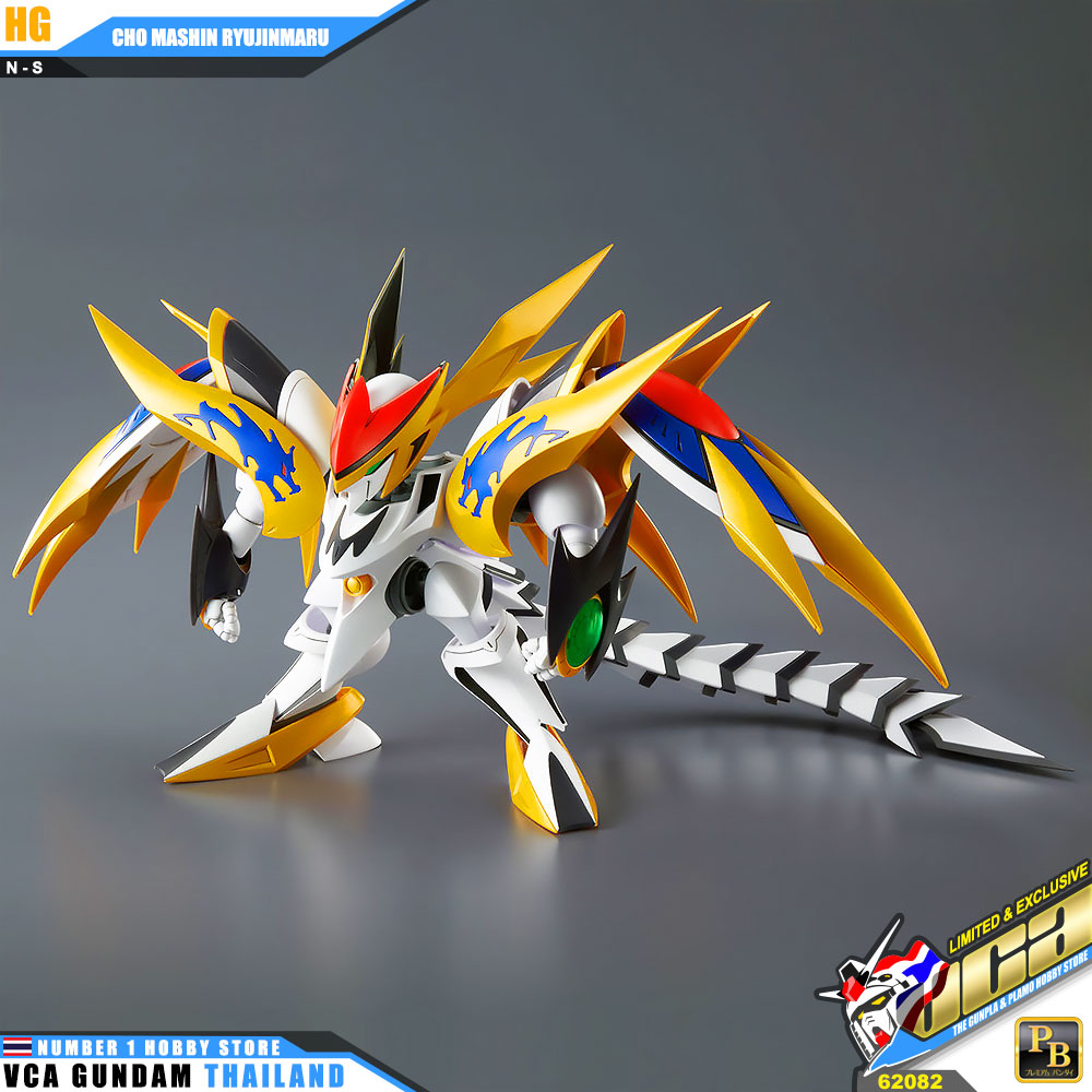 BANDAI MASHIN HERO WATARU HIGH GRADE HG CHO MASHIN RYUJINMARU โมเดล ฮีโร่วาตารุ VCA GUNDAM