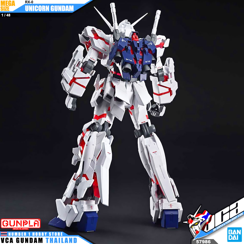 Mega Size 1/48 RX-0 UNICORN GUNDAM ยูนิคอร์น กันดั้ม 