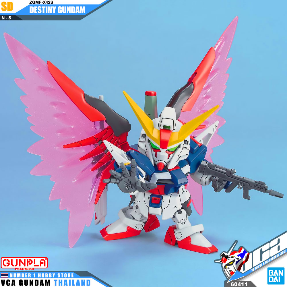 SD BB290 ZGMF-X42S DESTINY GUNDAM เดสทินี กันดั้ม
