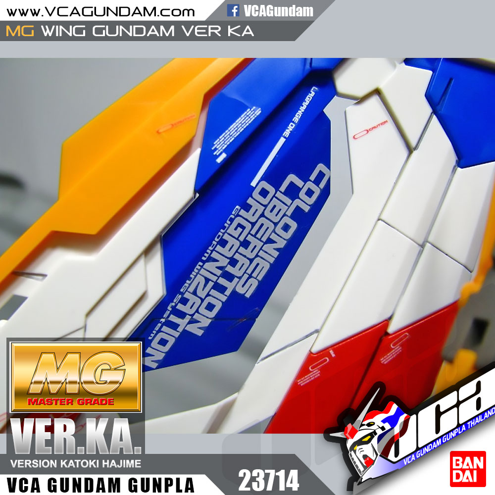 MG WING GUNDAM VER KA วิง กันดั้ม