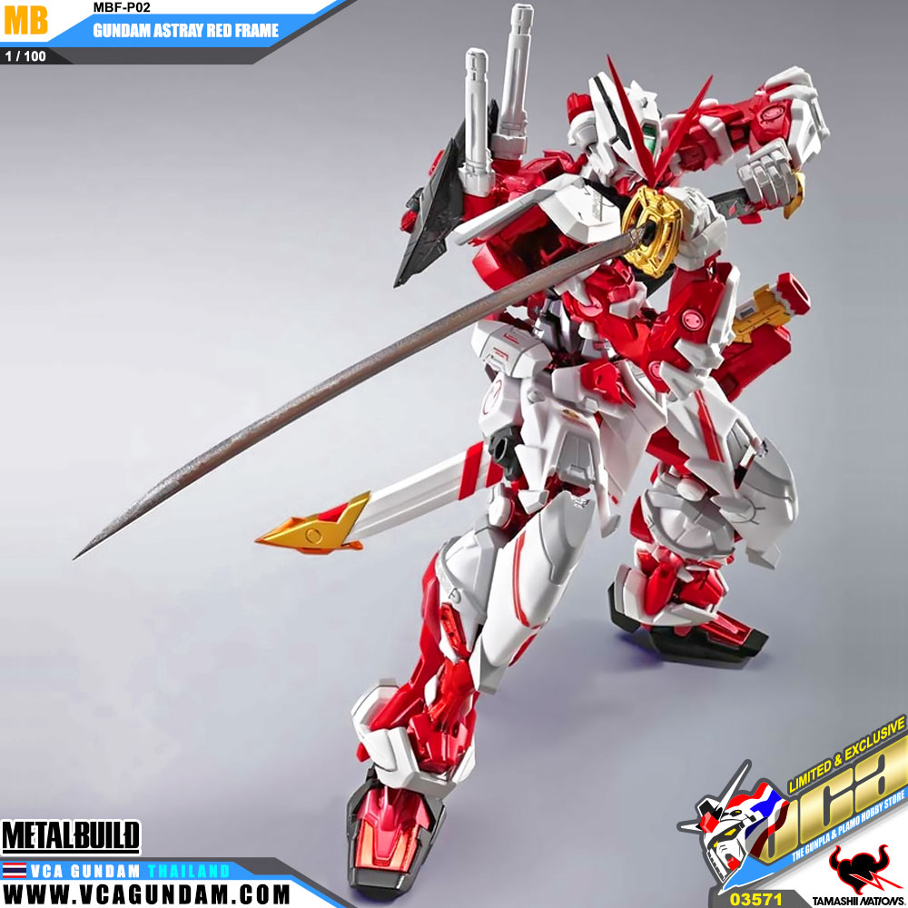Metal Build MPF-P02 GUNDAM ASTRAY RED FRAME กันดั้ม แอสเทรย์ เรด เฟรม