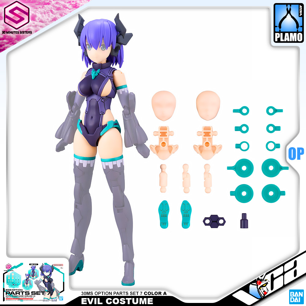 30MS OPTION PARTS SET 7 (EVIL COSTUME) COLOR A