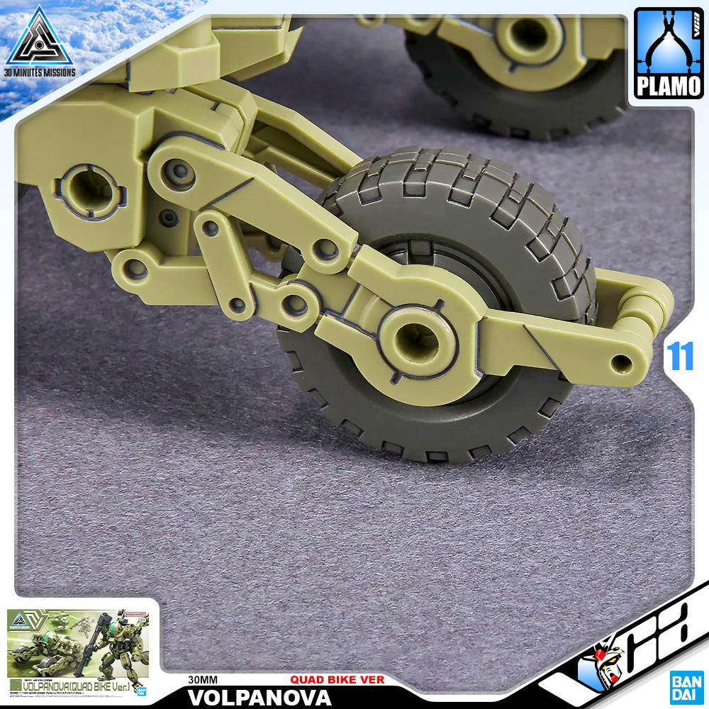 30 Minutes Missions Plamo Series 30MM BEXM-33QB VOLPANOVA QUAD BIKE VERSION30 Minutes Missions Plamo Series 30MM BEXM-33QB VOLPANOVA QUAD BIKE VERSION
