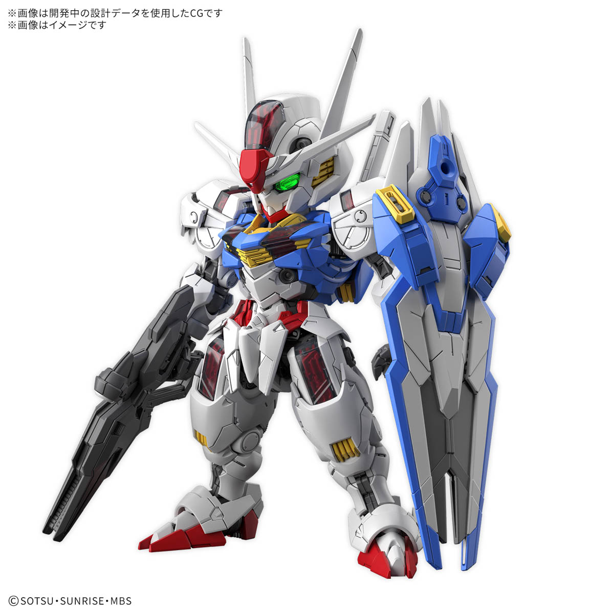 Bandai Namco Gunpla Master Grade SD MGSD Gundam Aerial Action Figure Model Toy Kit VCA Bangkok Thailand