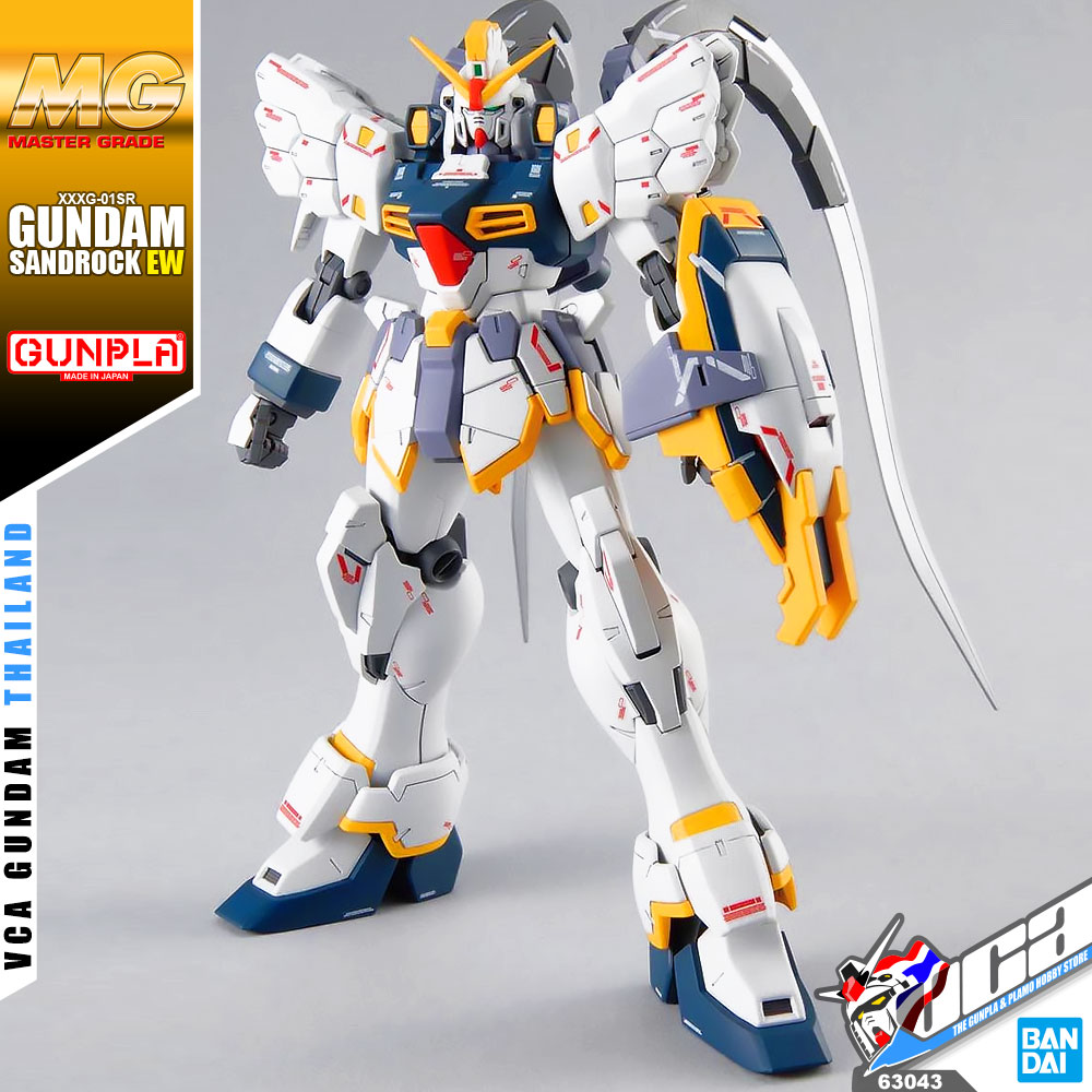 MG GUNDAM SANDROCK EW