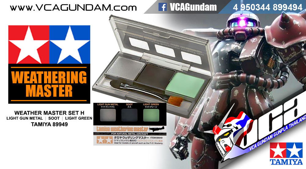 TAMIYA WEATHERING MASTER FOR NATURAL METAL AIRCRAFT