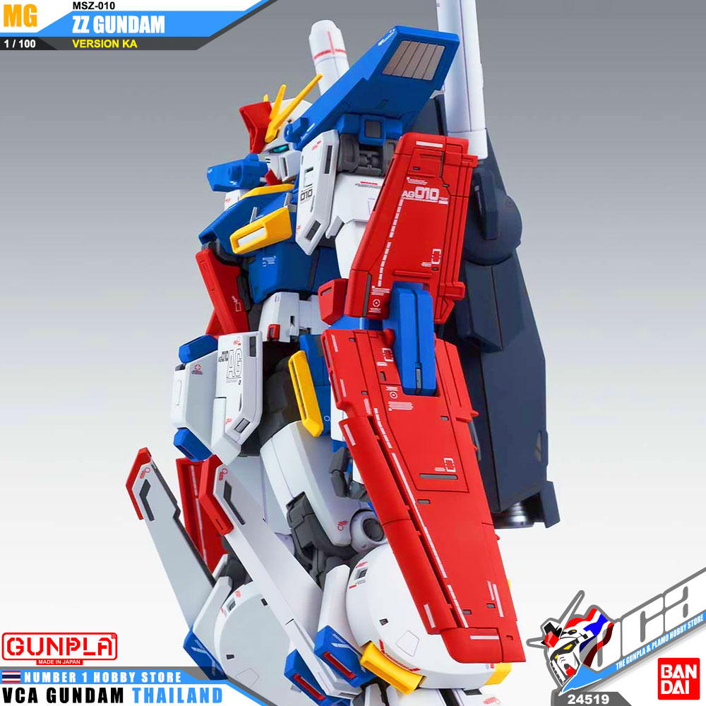 MG MSZ-010 ZZ GUNDAM VER KA กันดั้ม