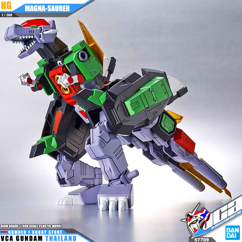 Bandai 1/300 HG MAGNA-SAURER