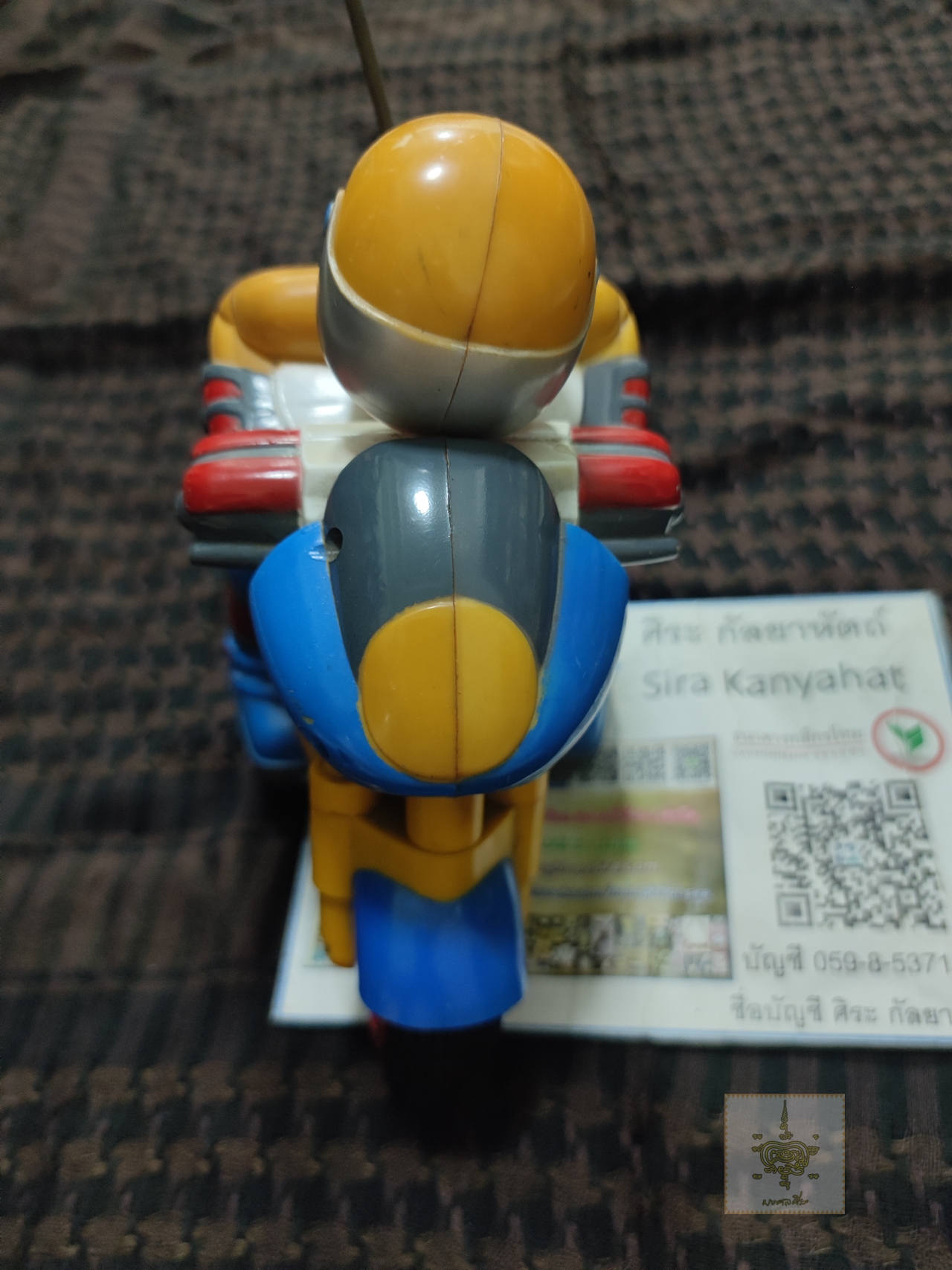 รถมอเตอร์ไซค์บังคับวิทยุ Little Tikes Racin' Rider รุ่นวินเทจ ปี 2001