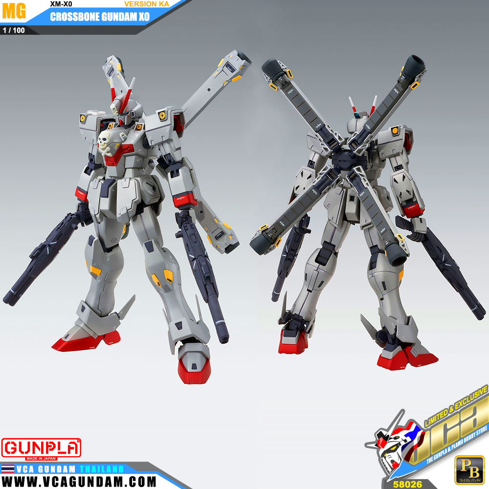 MG XM-X0 CROSSBONE GUNDAM X0 VER KA ครอส โบน กันดั้ม X0