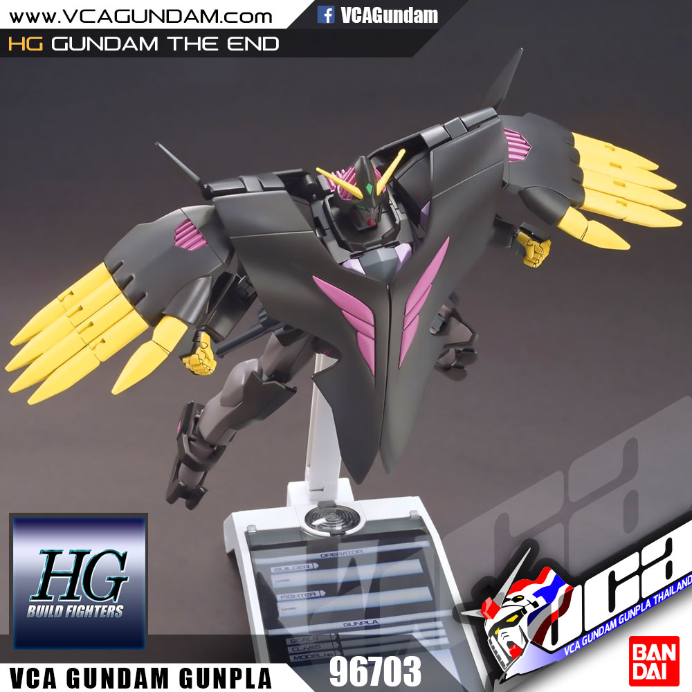 HG GUNDAM THE END กันดั้ม ดิ เอ็น