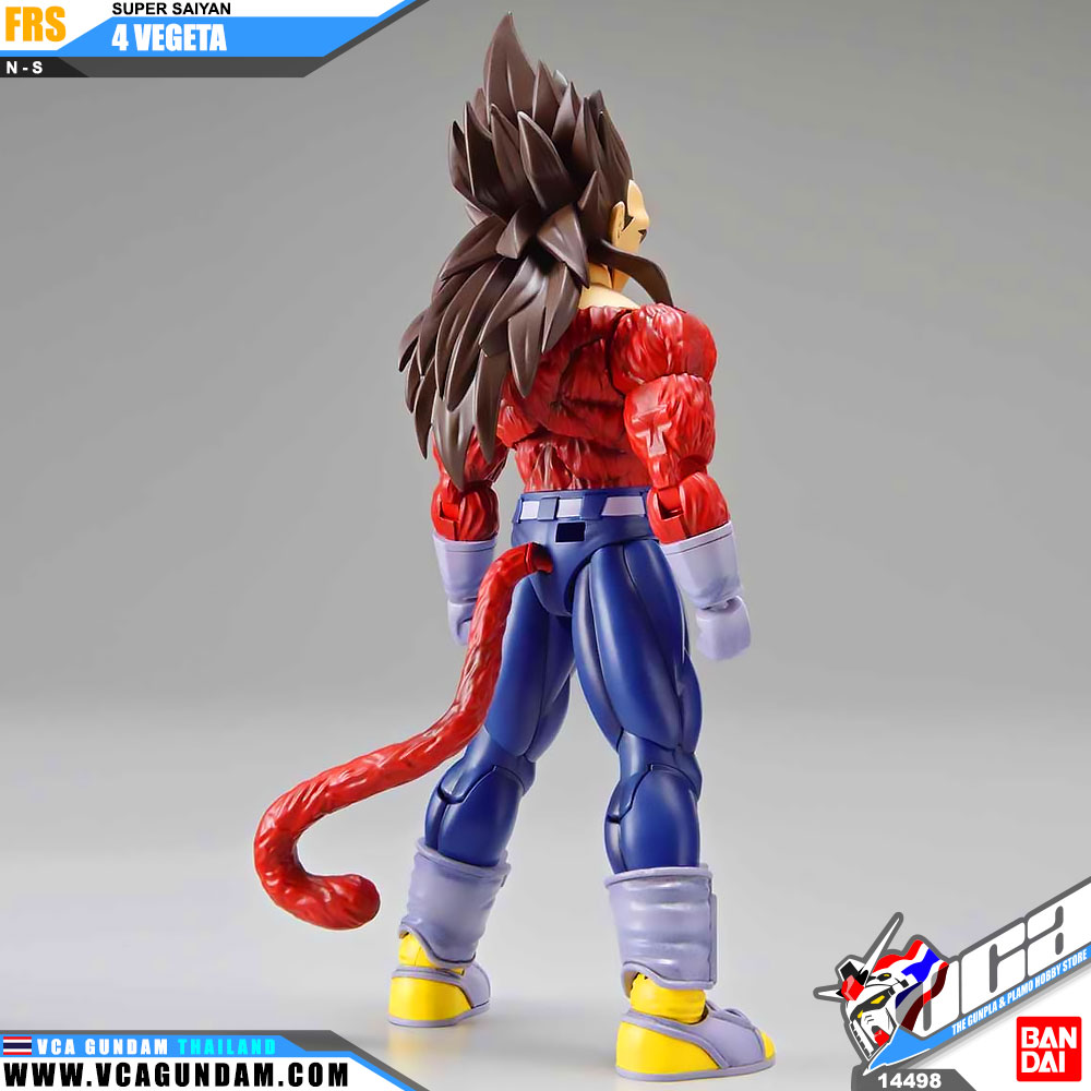 Bandai® Figure-Rise Standard SUPER SAIYAN 4 VEGETA