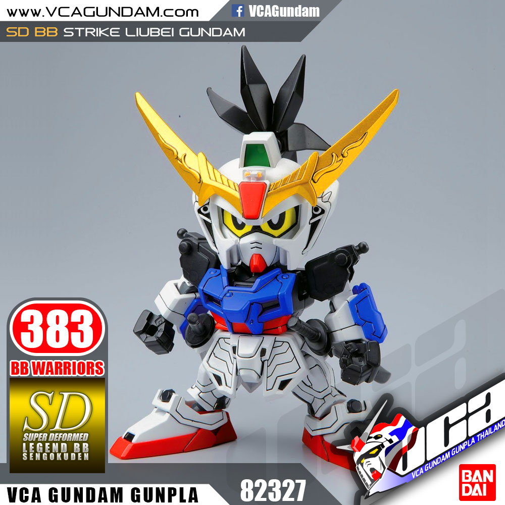 SD BB383 STRIKE LIUBEI GUNDAM