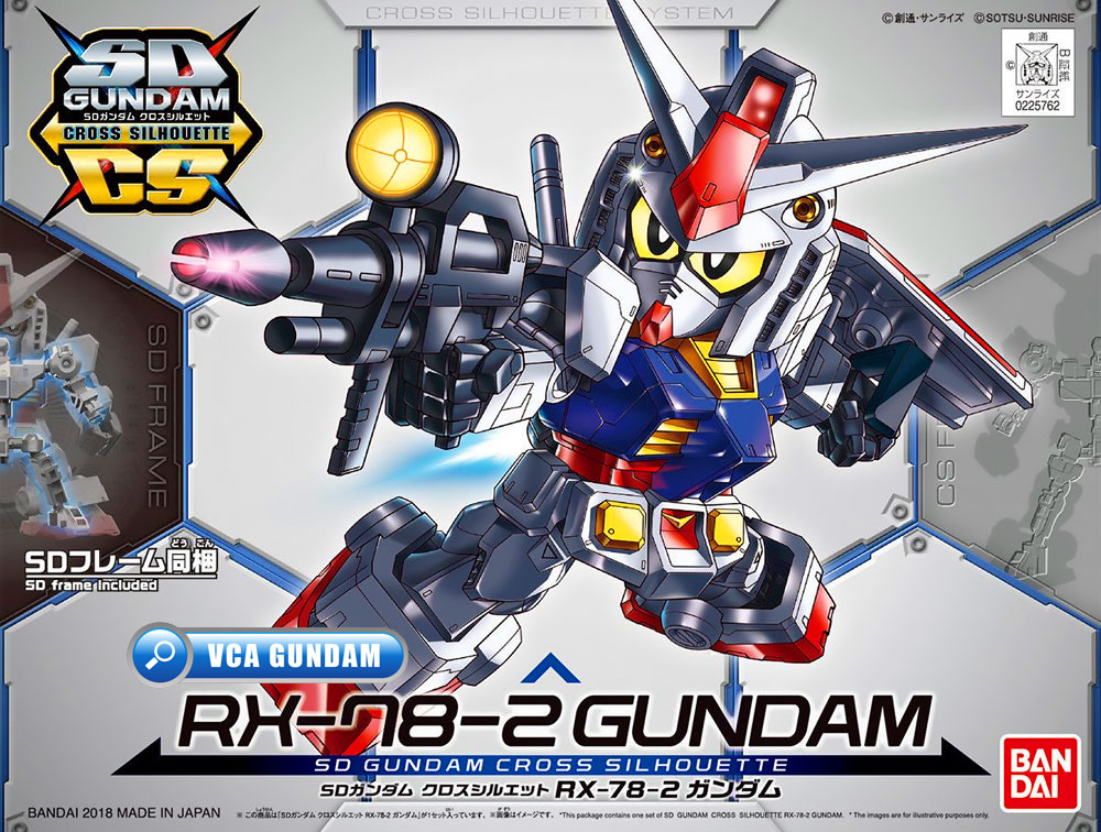 SD Cross Silhouette RX-78-2 GUNDAM กันดั้ม