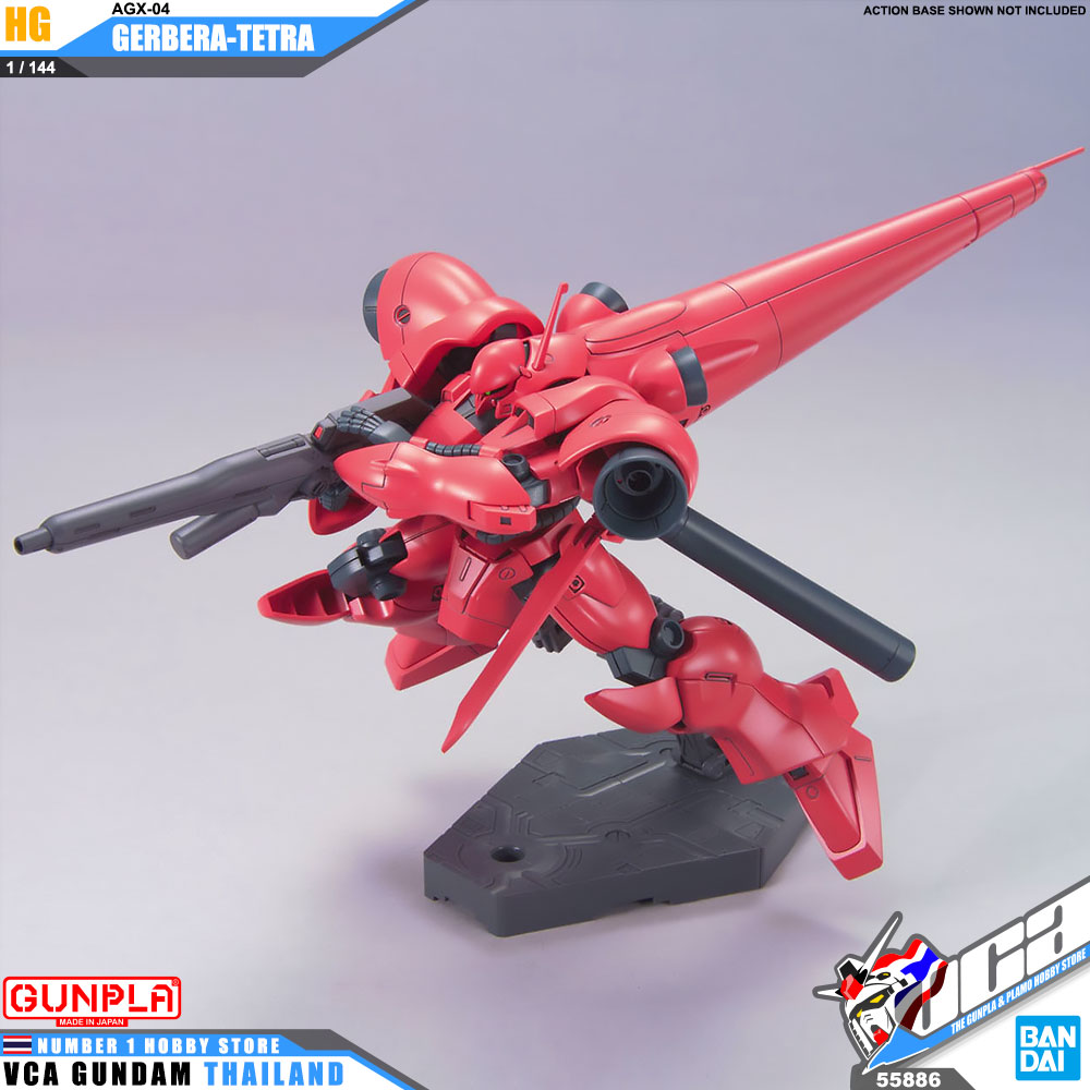 HG AGX-04 GERBERA-TETRA เกอร์เบร่า เทททร่า