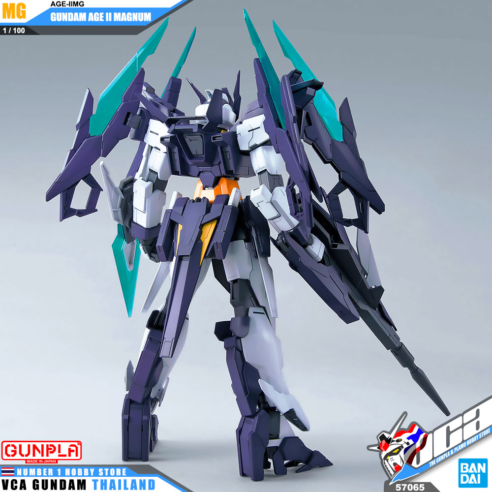 MG GUNDAM AGE II MAGNUM กันดั้ม เอช 2 แม็กนัม