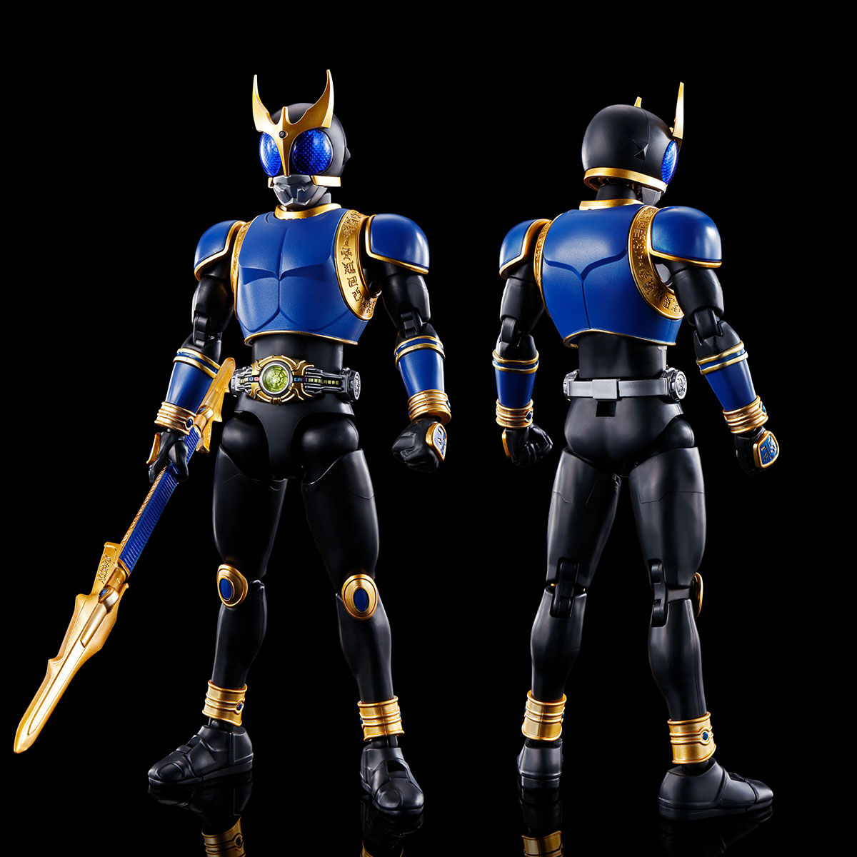 FRS MASKED RIDER KUUGA DRAGON FORM / RISING DRAGON