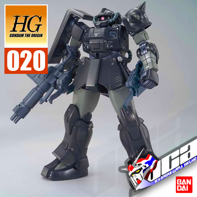 HG ACT ZAKU (KYCILIA'S FORCES)
