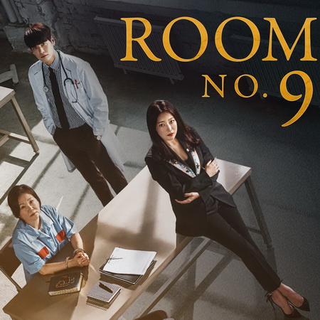 Room No. 9 ซับไทย ซีรี่ยเกาหลี DVD 4 แผ่น