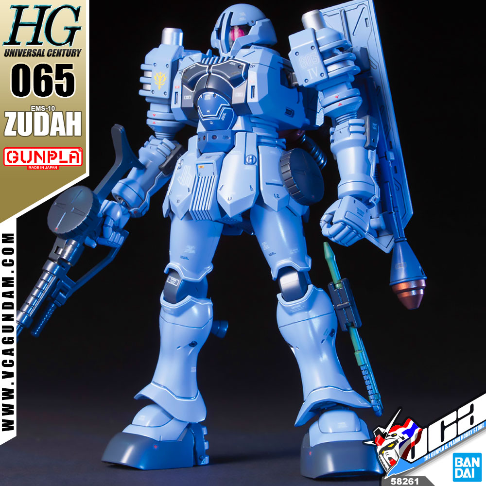 HG EMS-10 ZUDAH