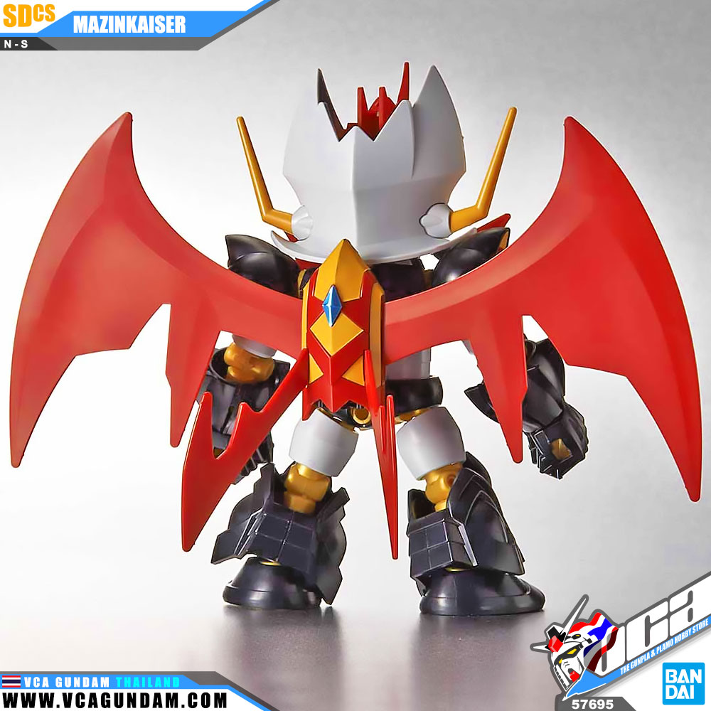 SDCS MAZINKAISER