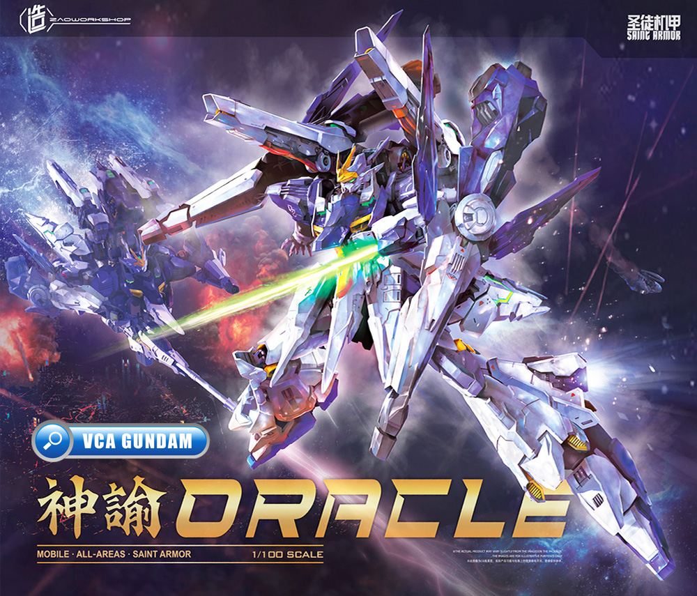 造-ZaoWorkShop Oracle 神谕 Plastic Model Action Toy Kit VCA Gundam Thailand